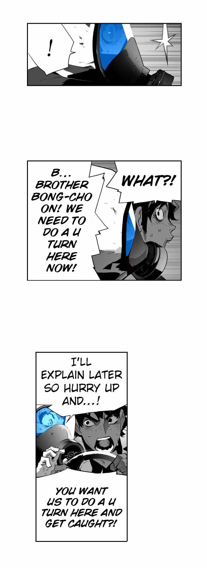 Terror Man Manhwa - Chapter 4 Page 13