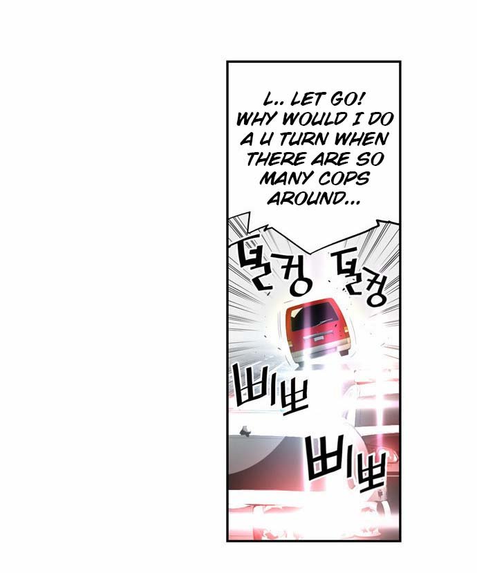 Terror Man Manhwa - Chapter 4 Page 14