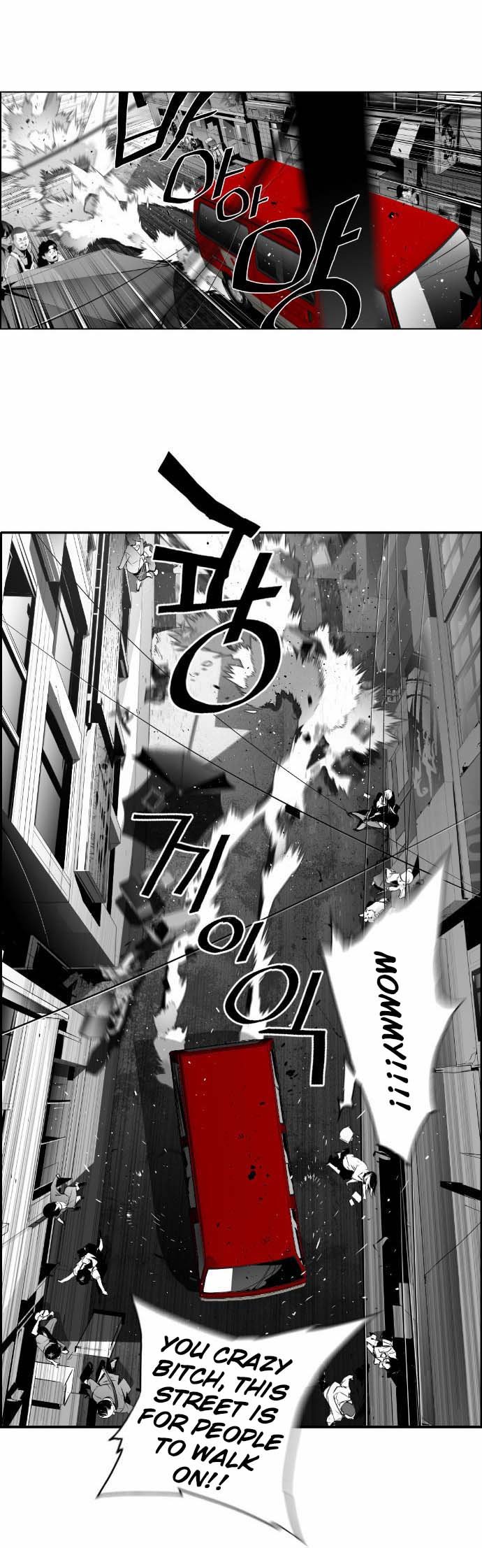 Terror Man Manhwa - Chapter 4 Page 17