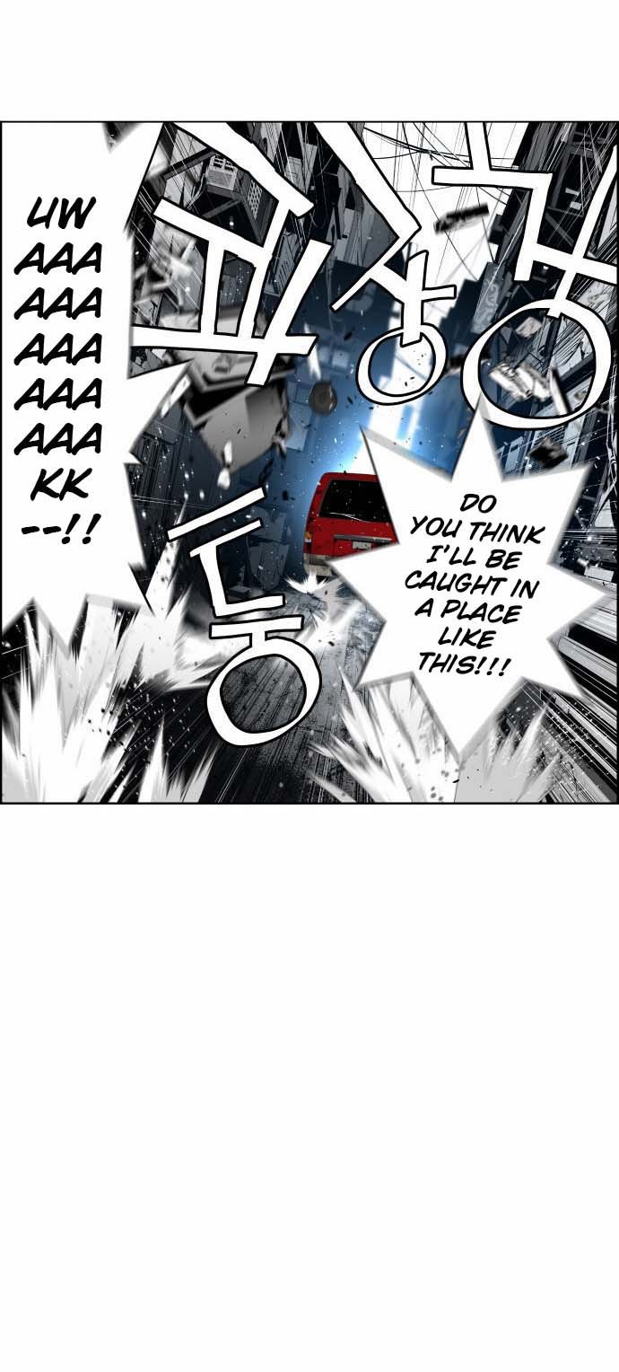 Terror Man Manhwa - Chapter 4 Page 21