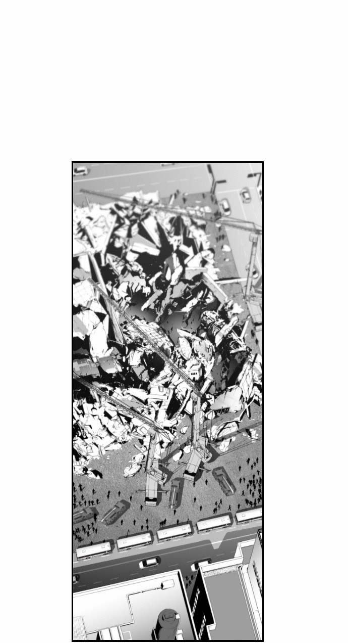 Terror Man Manhwa - Chapter 4 Page 23