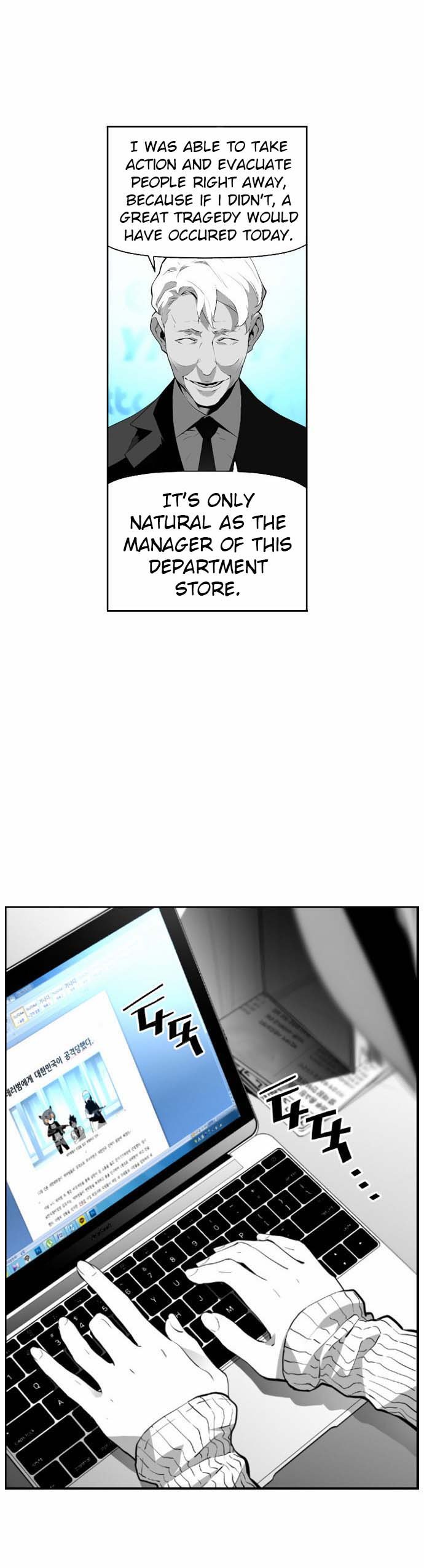 Terror Man Manhwa - Chapter 4 Page 26