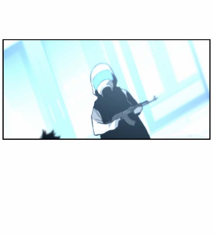 Terror Man Manhwa - Chapter 4 Page 27