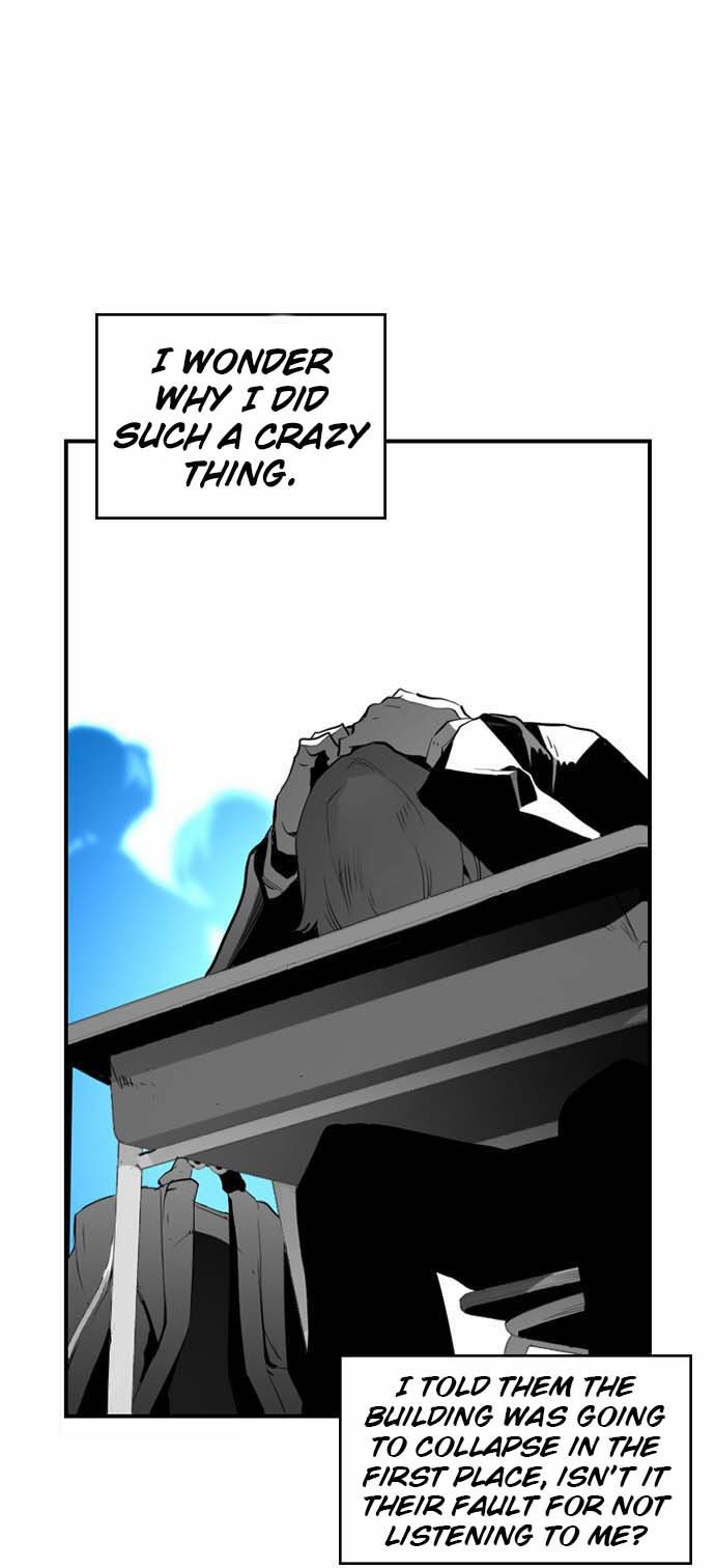 Terror Man Manhwa - Chapter 4 Page 36