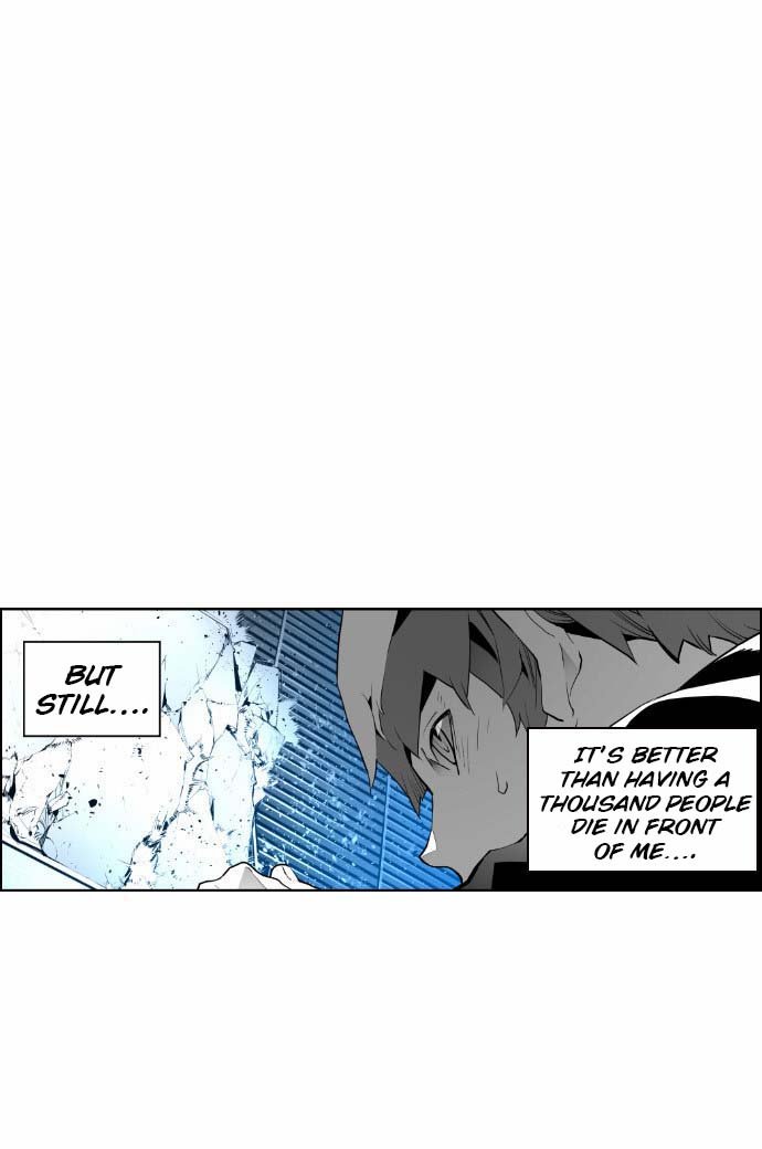 Terror Man Manhwa - Chapter 4 Page 37
