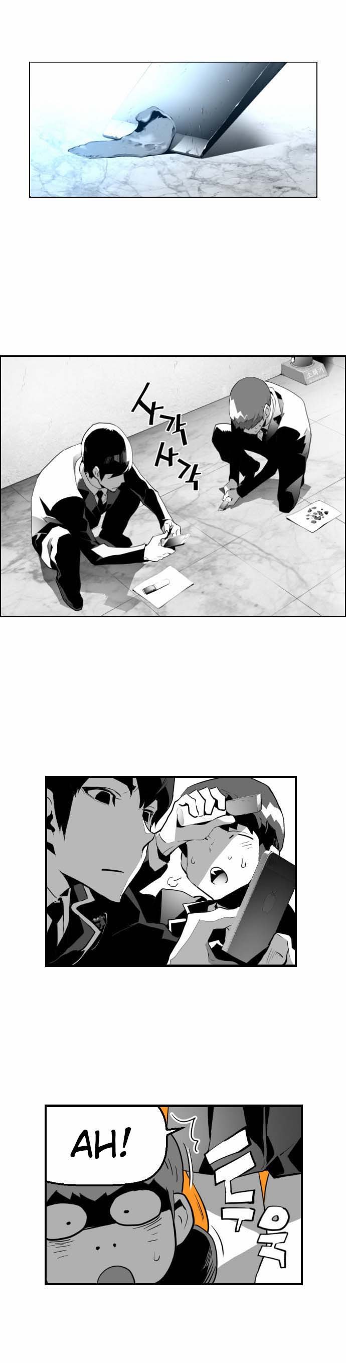 Terror Man Manhwa - Chapter 4 Page 42