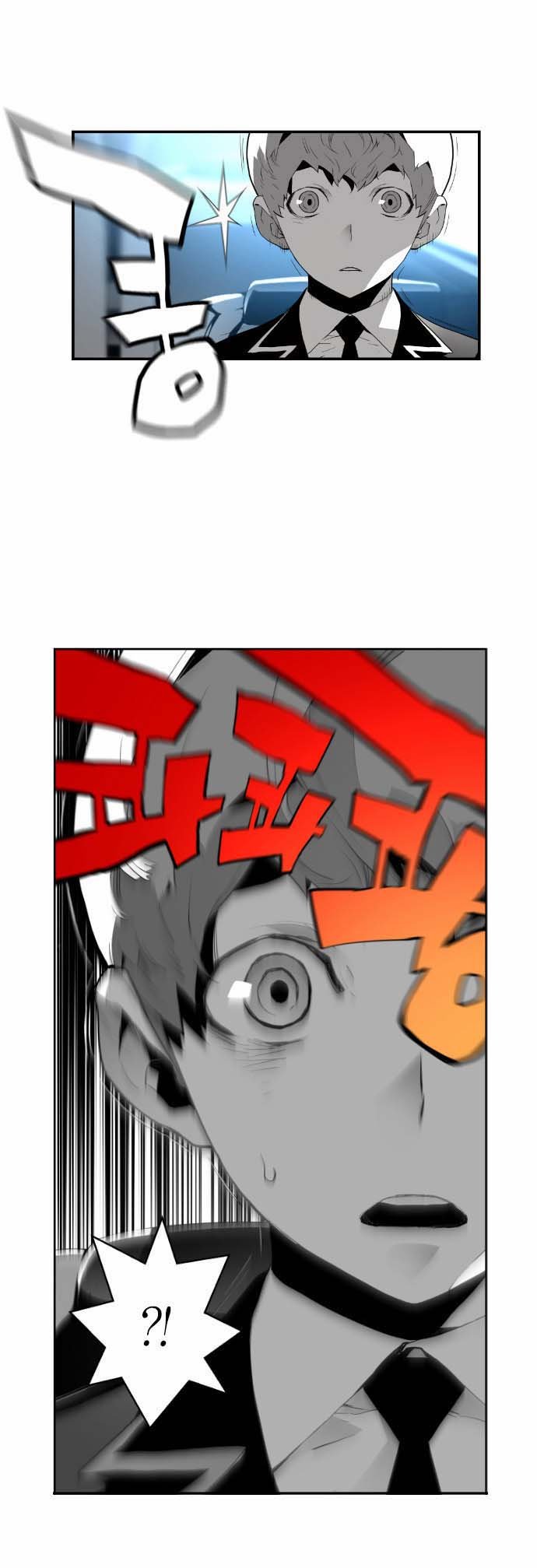 Terror Man Manhwa - Chapter 4 Page 50