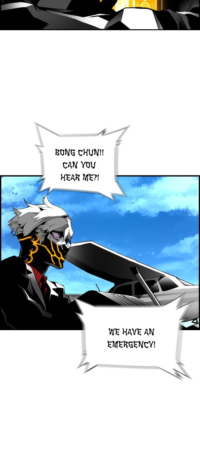 Terror Man Manhwa - Chapter 142 Page 1