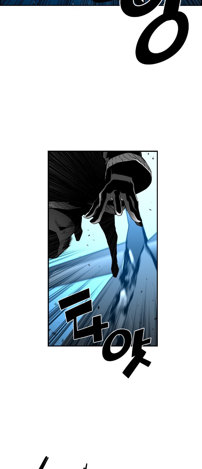 Terror Man Manhwa - Chapter 142 Page 13