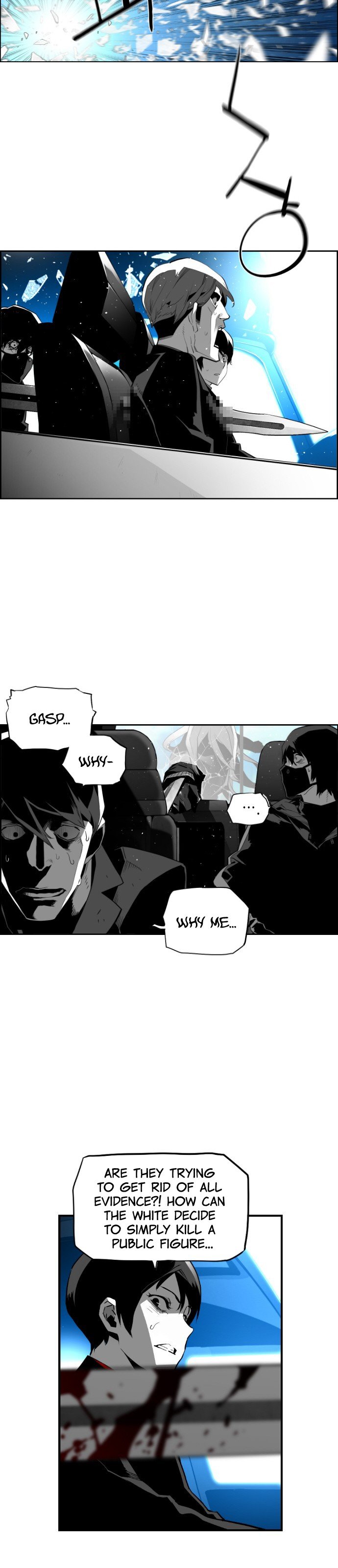 Terror Man Manhwa - Chapter 142 Page 15