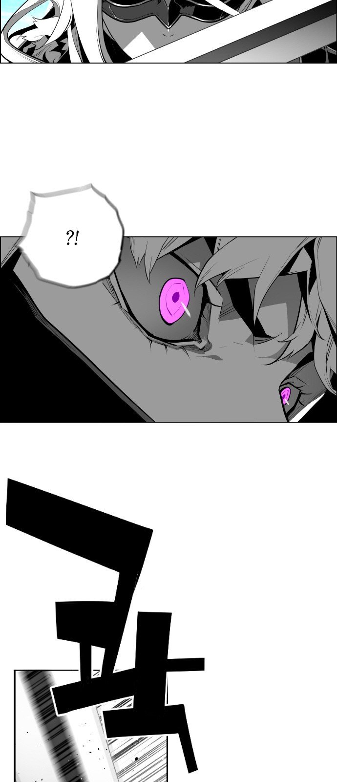 Terror Man Manhwa - Chapter 142 Page 23