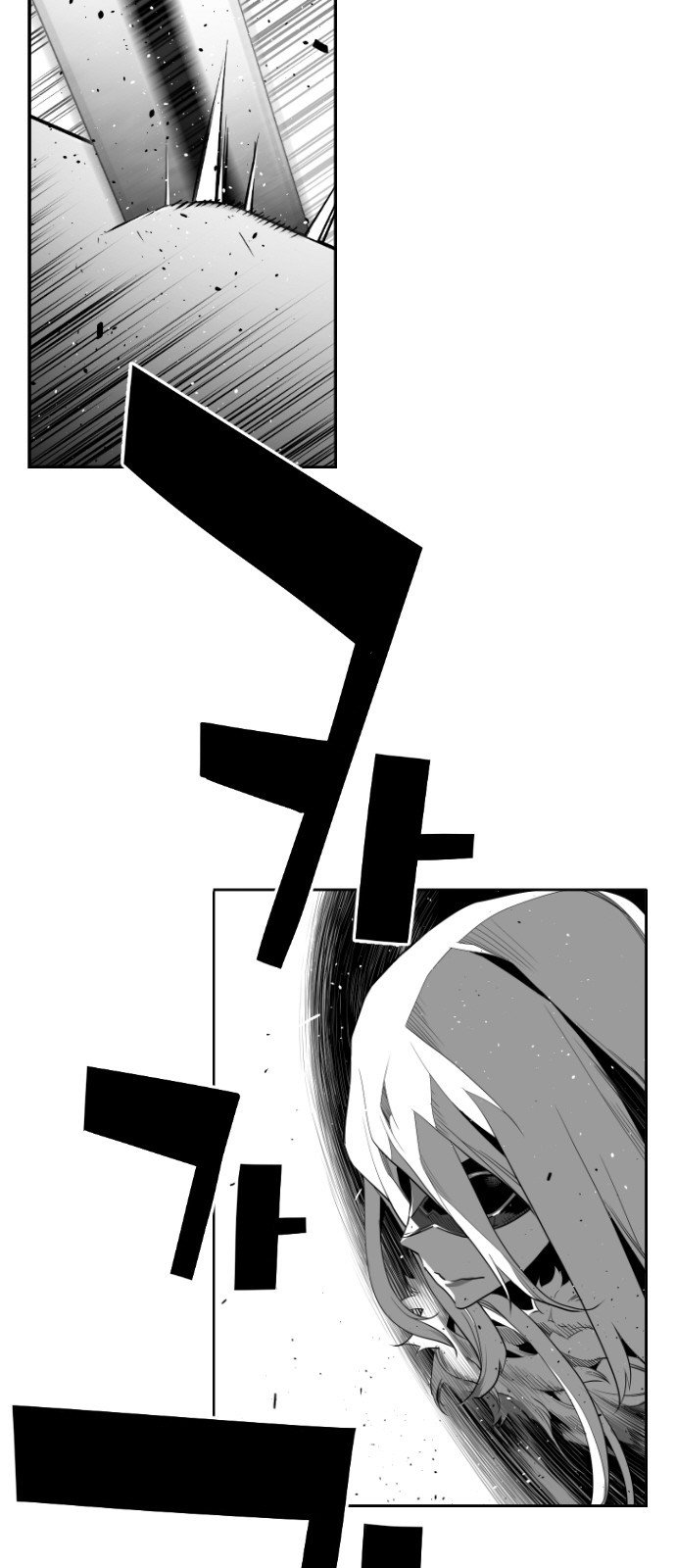 Terror Man Manhwa - Chapter 142 Page 24