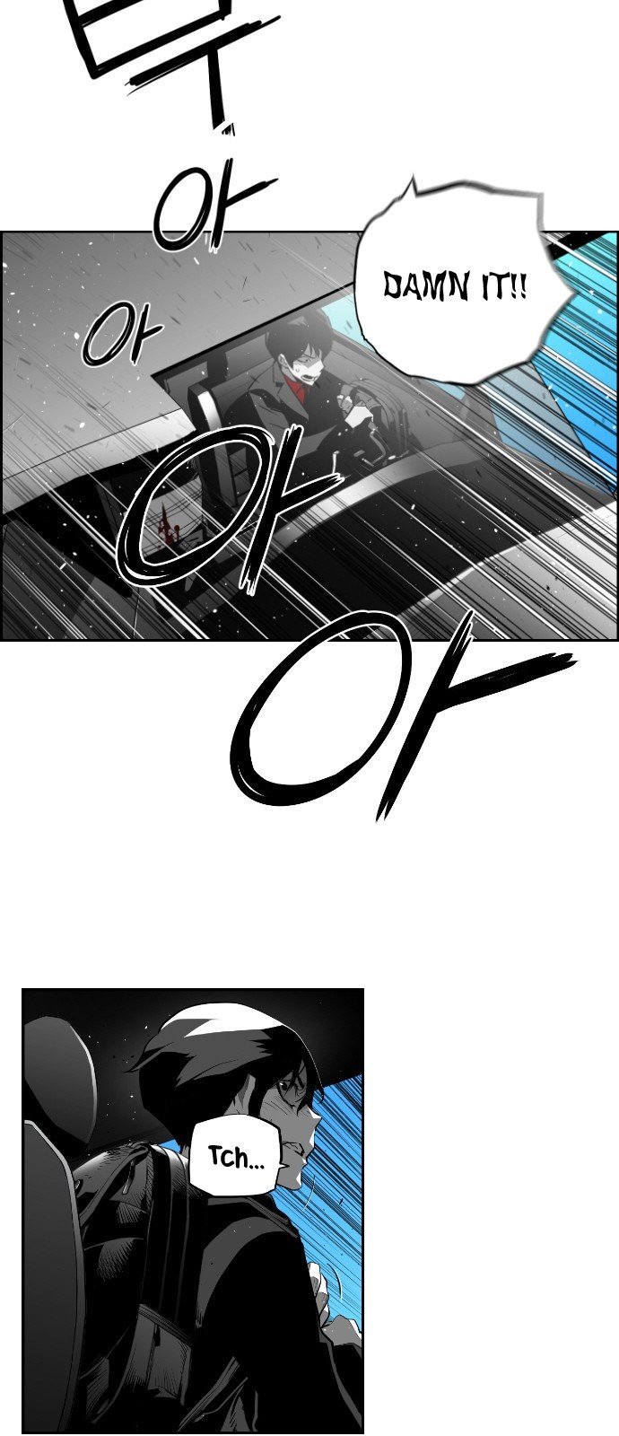 Terror Man Manhwa - Chapter 142 Page 28