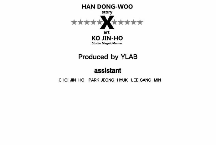 Terror Man Manhwa - Chapter 30 Page 3