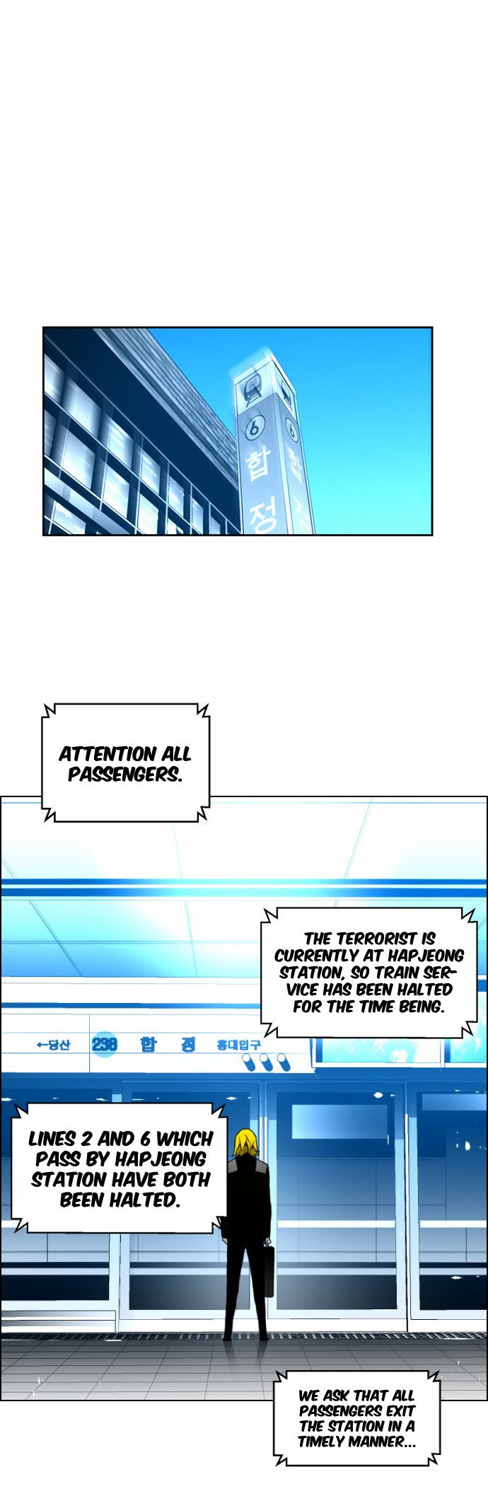 Terror Man Manhwa - Chapter 30 Page 15