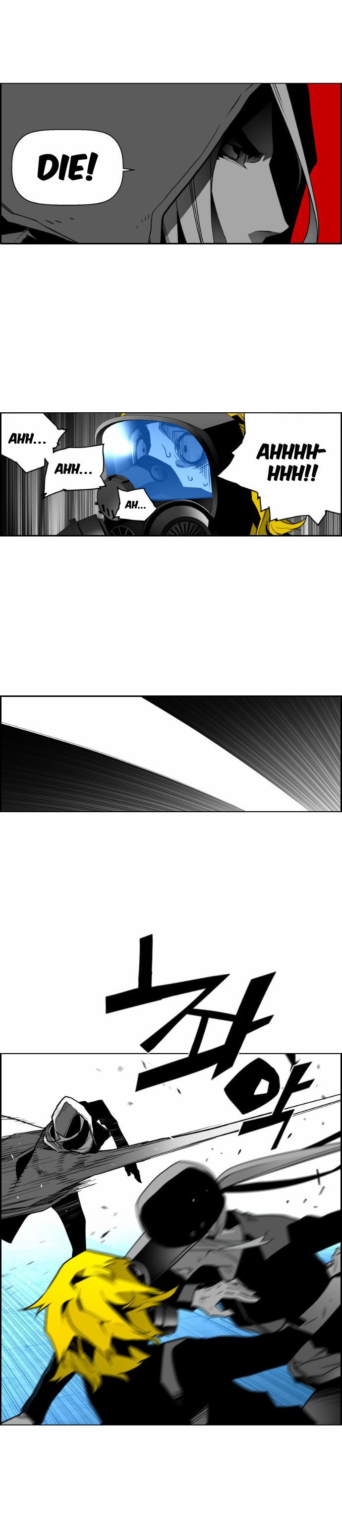 Terror Man Manhwa - Chapter 30 Page 26