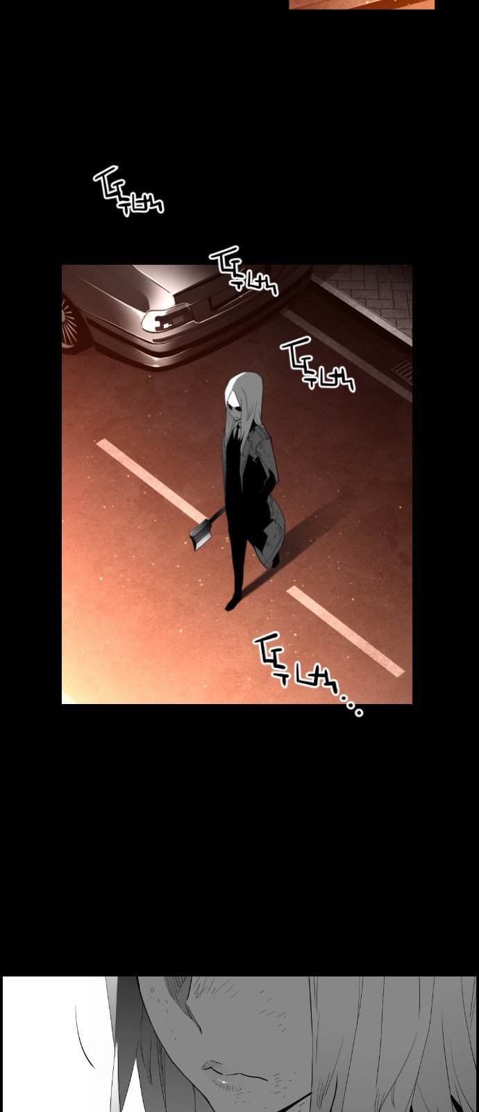 Terror Man Manhwa - Chapter 147 Page 3