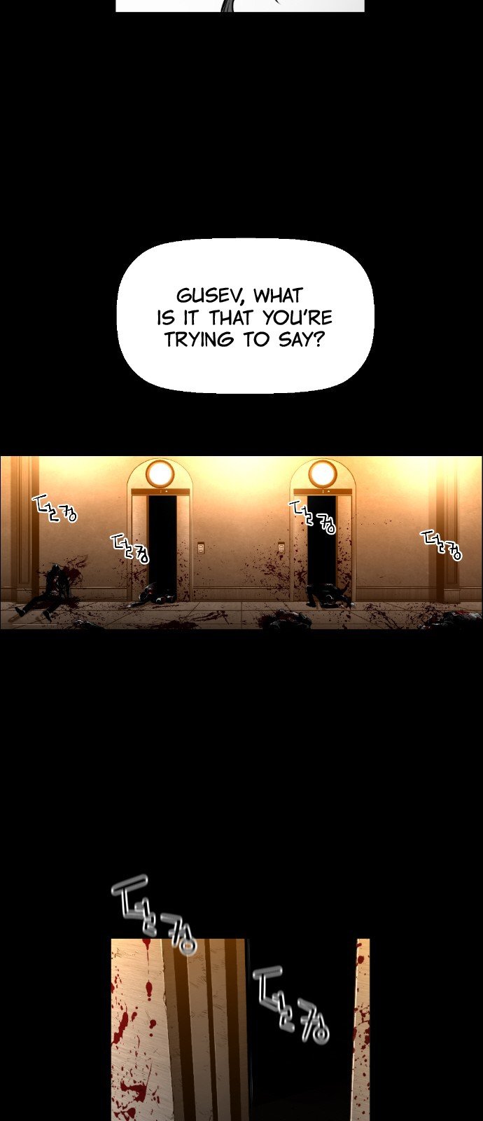 Terror Man Manhwa - Chapter 147 Page 11