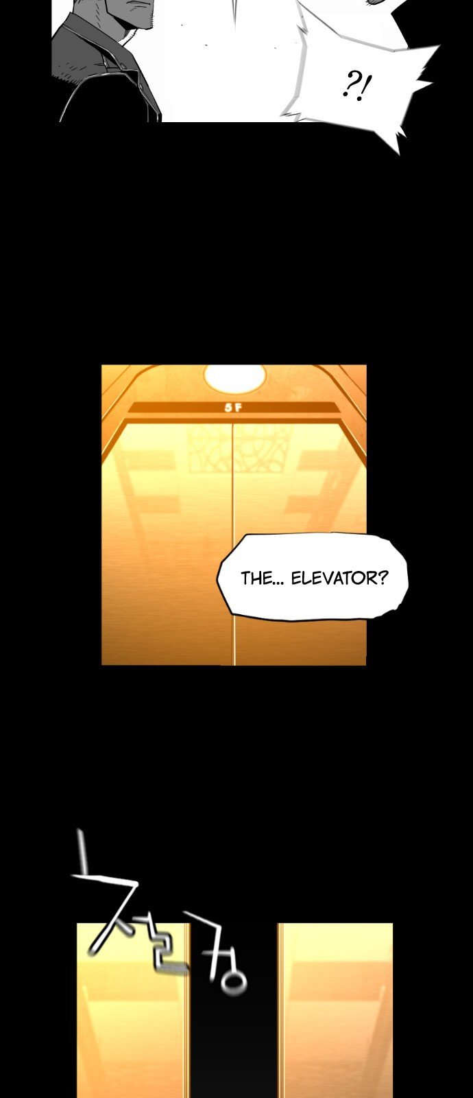 Terror Man Manhwa - Chapter 147 Page 17