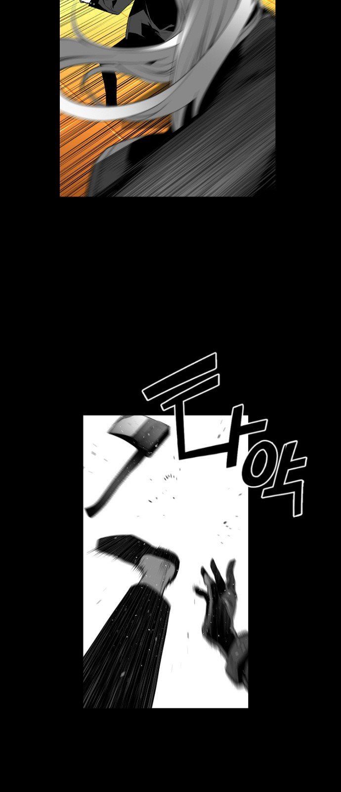 Terror Man Manhwa - Chapter 147 Page 21