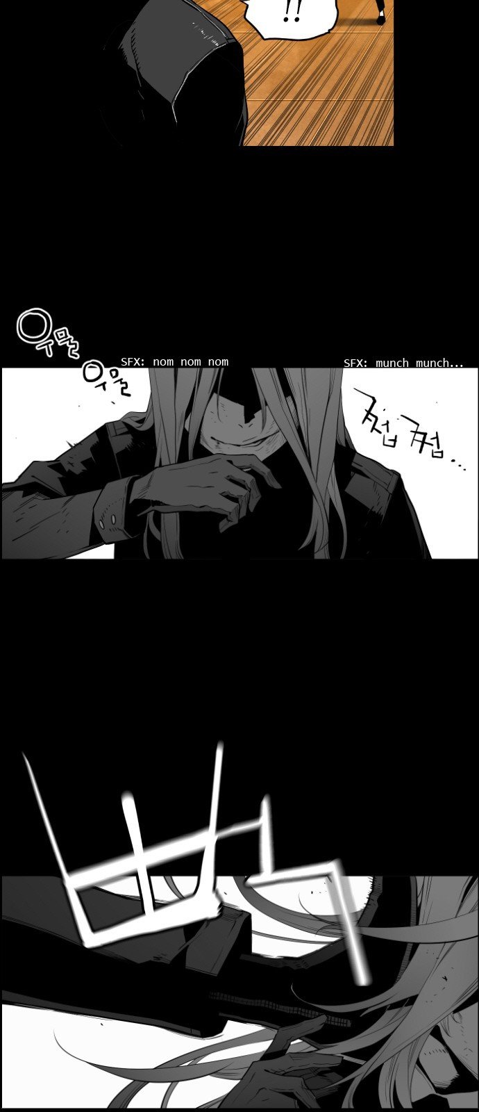 Terror Man Manhwa - Chapter 147 Page 26