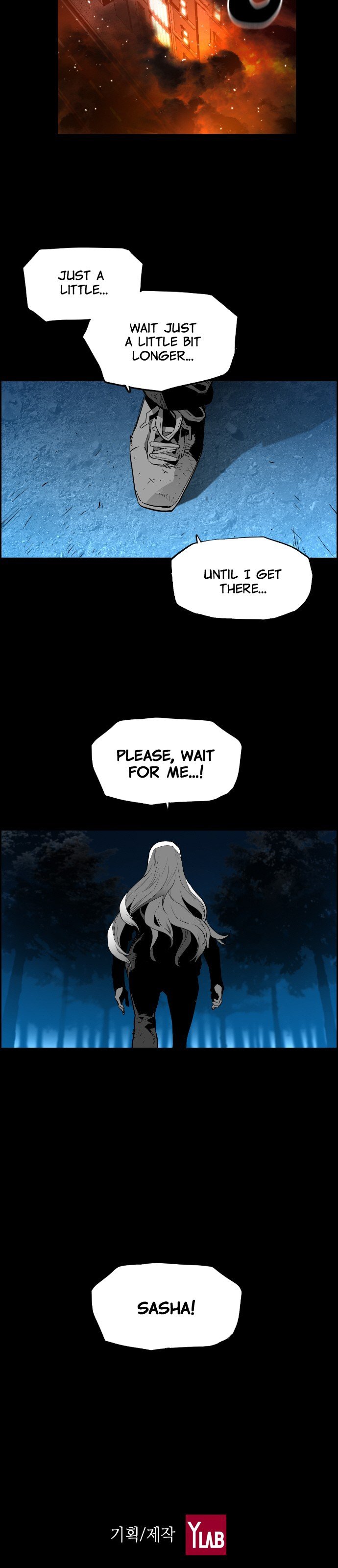 Terror Man Manhwa - Chapter 147 Page 40