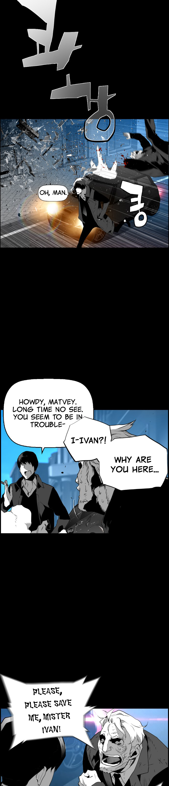 Terror Man Manhwa - Chapter 101 Page 20