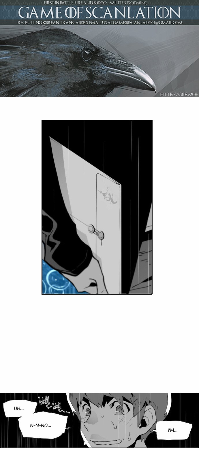 Terror Man Manhwa - Chapter 25 Page 1