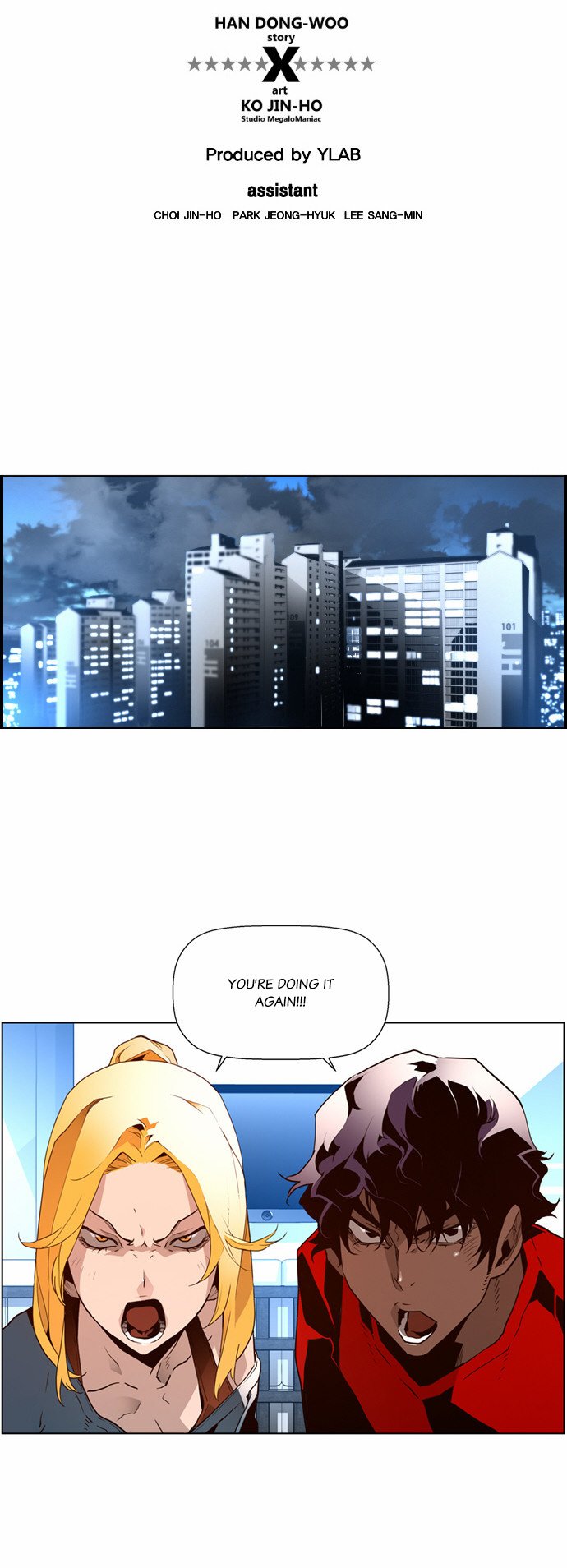 Terror Man Manhwa - Chapter 25 Page 5