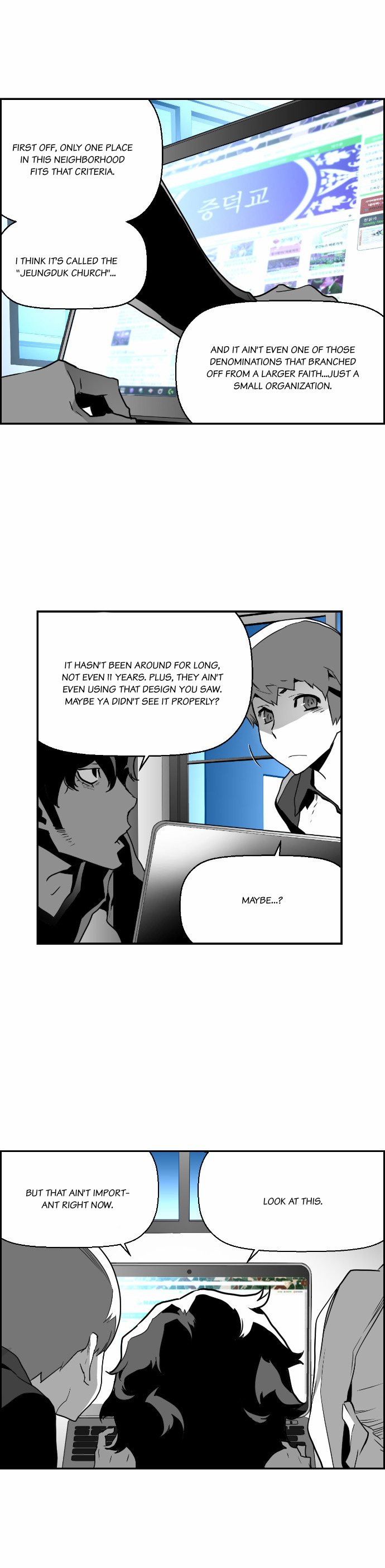 Terror Man Manhwa - Chapter 25 Page 8