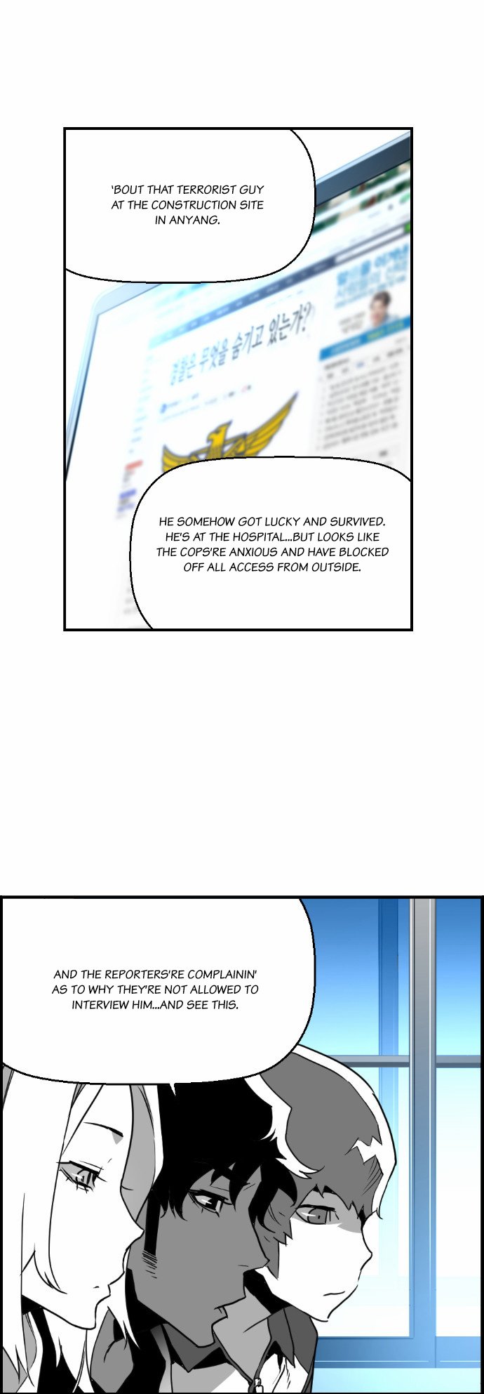 Terror Man Manhwa - Chapter 25 Page 9