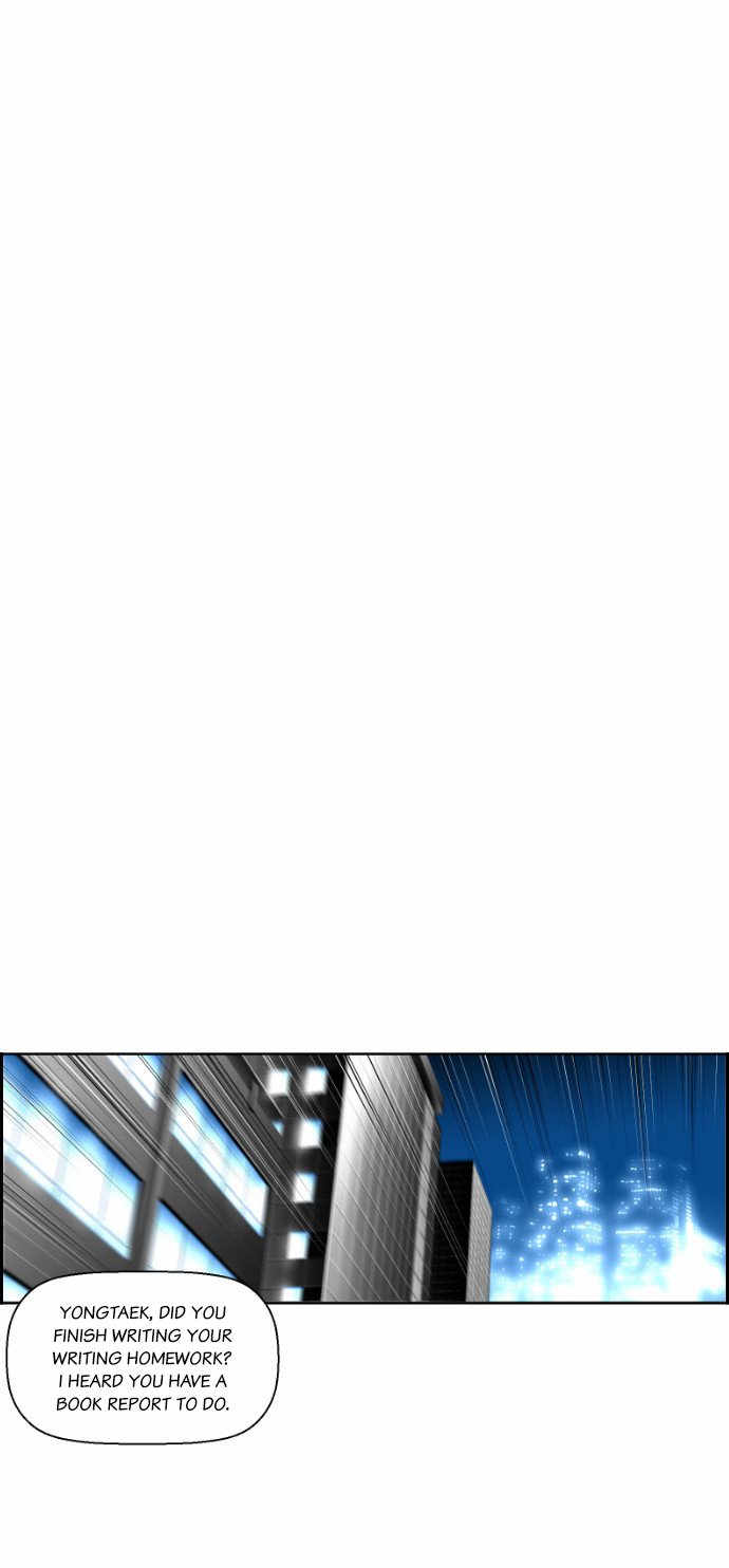 Terror Man Manhwa - Chapter 25 Page 15