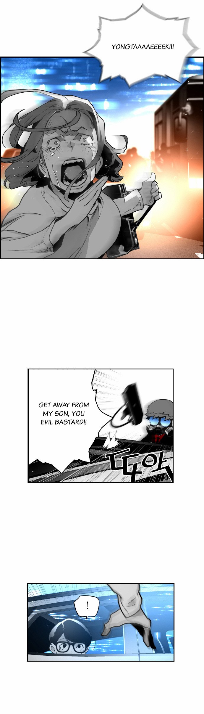 Terror Man Manhwa - Chapter 25 Page 29