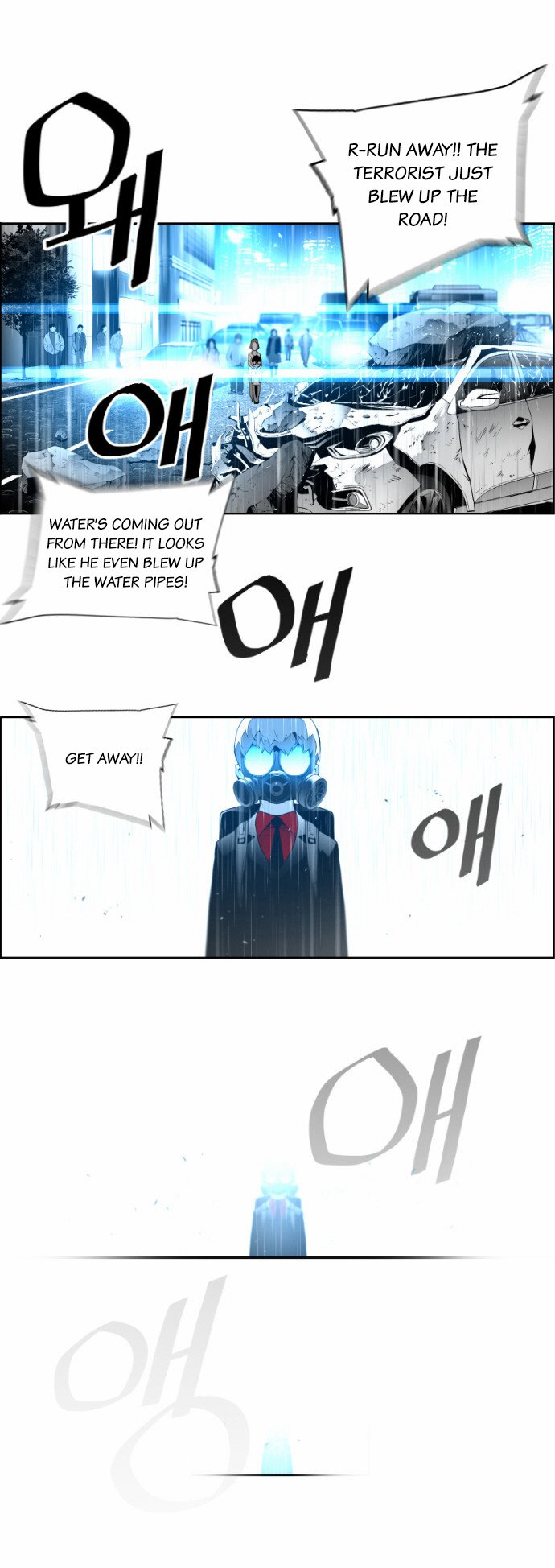 Terror Man Manhwa - Chapter 25 Page 40