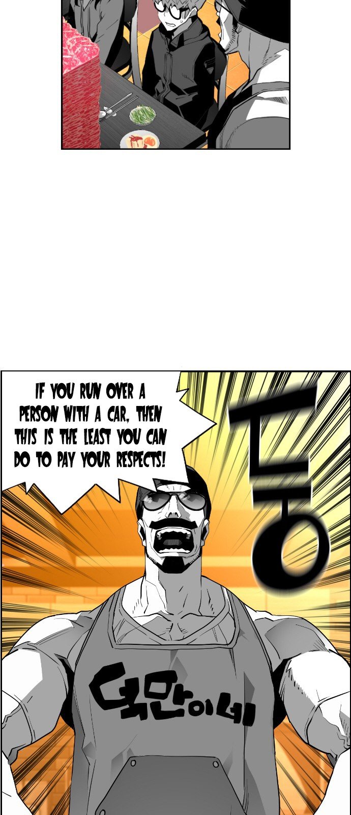 Terror Man Manhwa - Chapter 138 Page 25