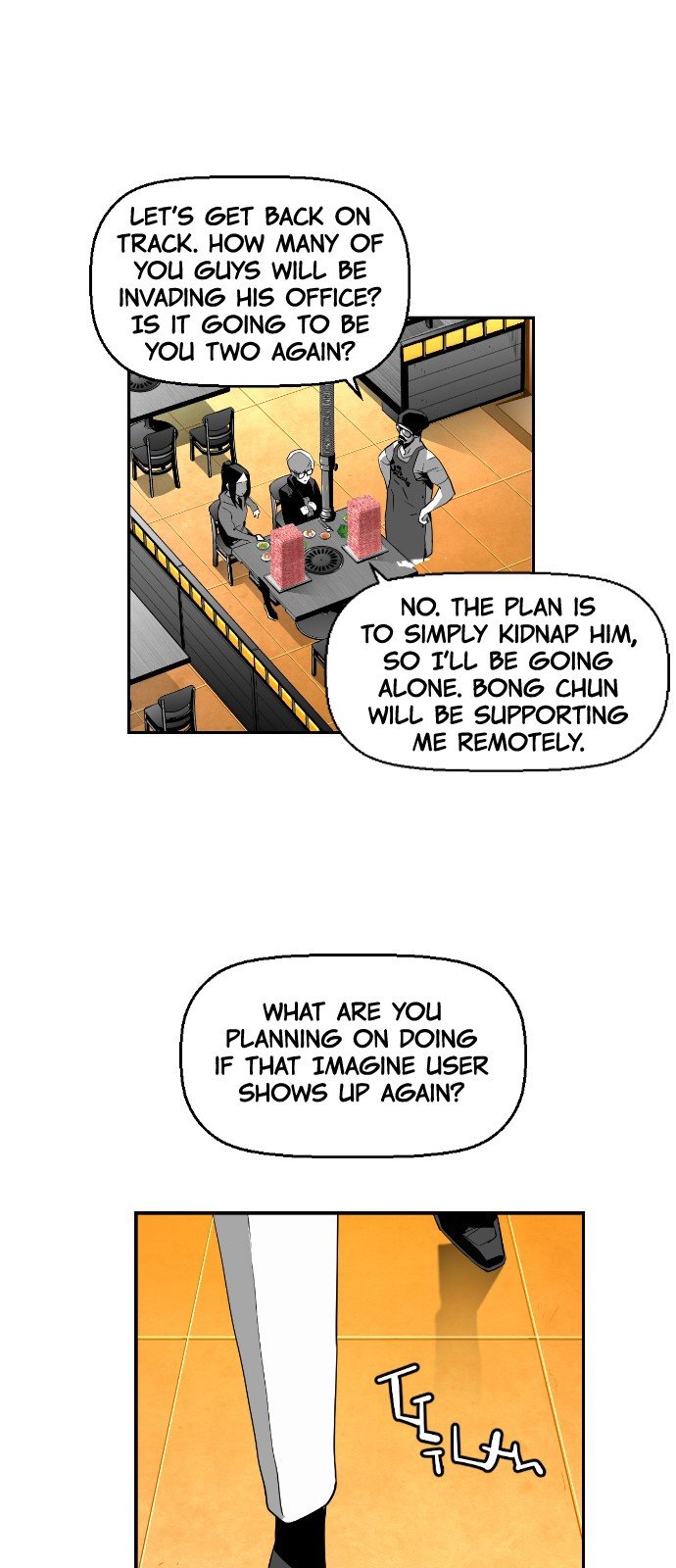 Terror Man Manhwa - Chapter 138 Page 31