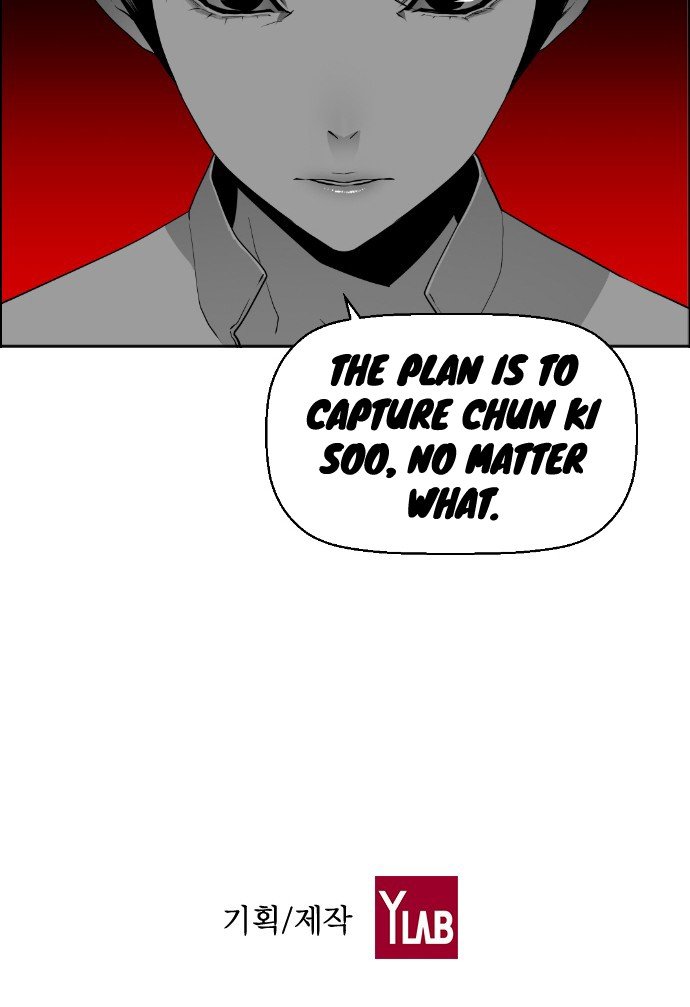 Terror Man Manhwa - Chapter 138 Page 33