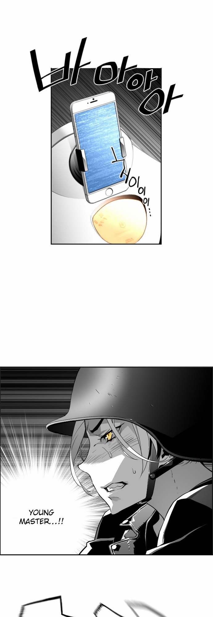 Terror Man Manhwa - Chapter 8 Page 25