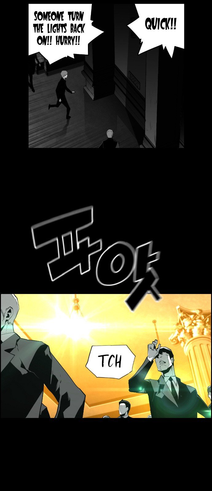 Terror Man Manhwa - Chapter 128 Page 32