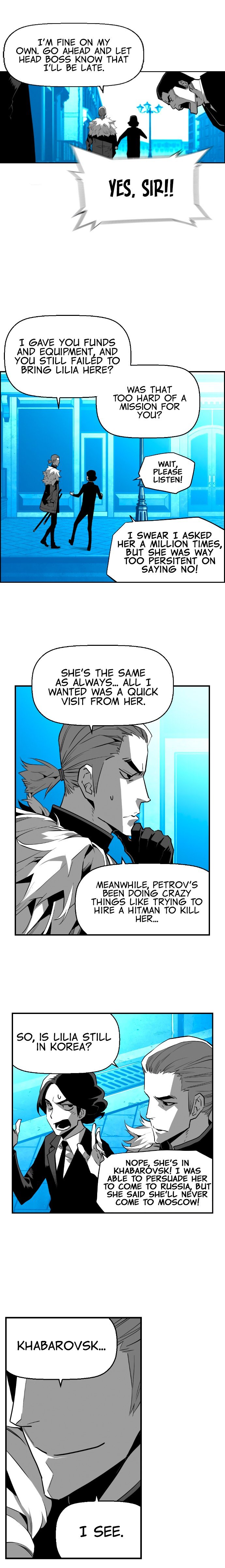 Terror Man Manhwa - Chapter 206 Page 7