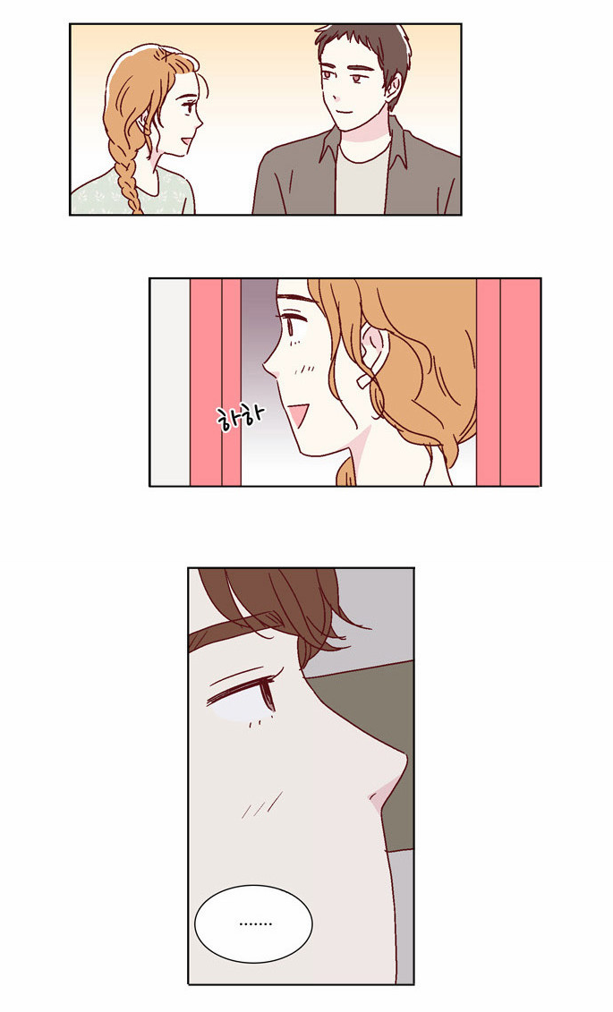 We Broke Up Manhwa - Chapter 21 Page 7