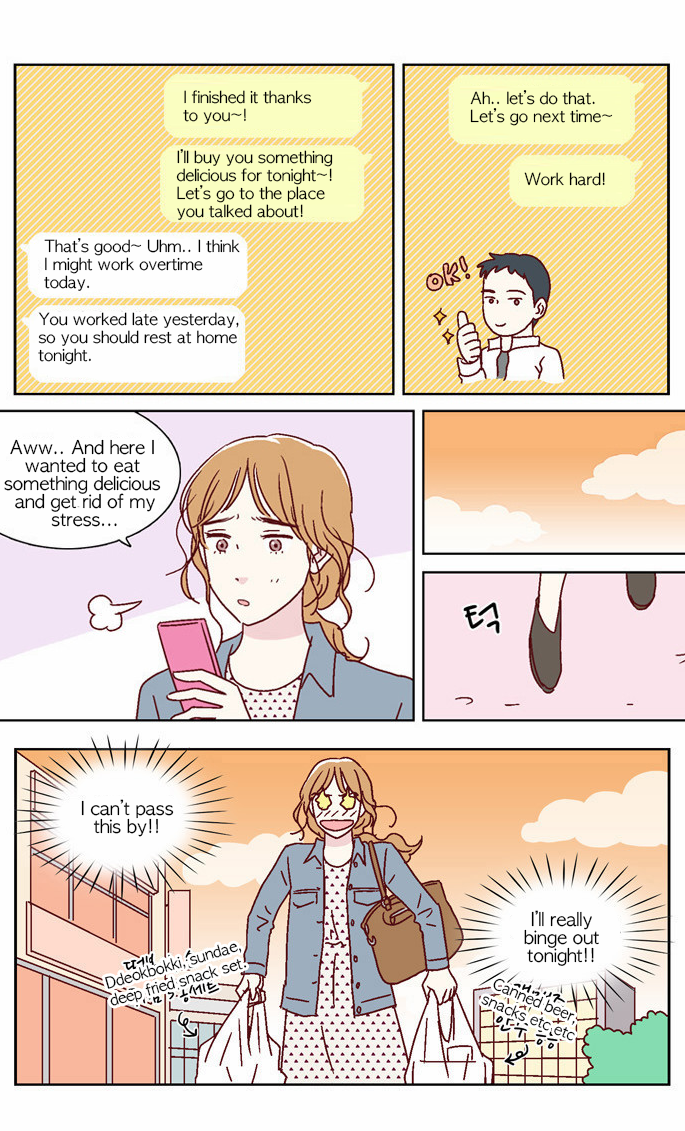 We Broke Up Manhwa - Chapter 21 Page 11