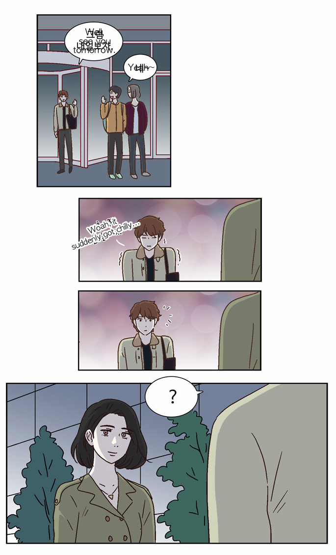 We Broke Up Manhwa - Chapter 13 Page 14