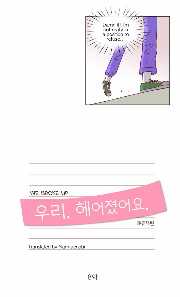 We Broke Up Manhwa - Chapter 8 Page 6
