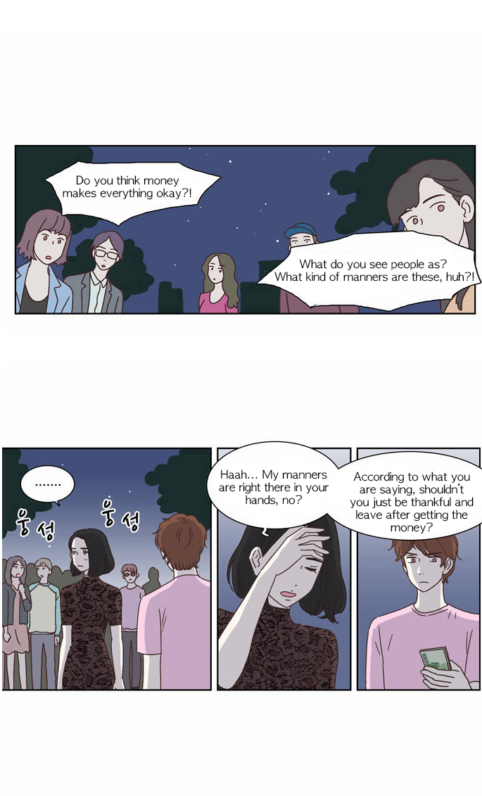 We Broke Up Manhwa - Chapter 8 Page 14