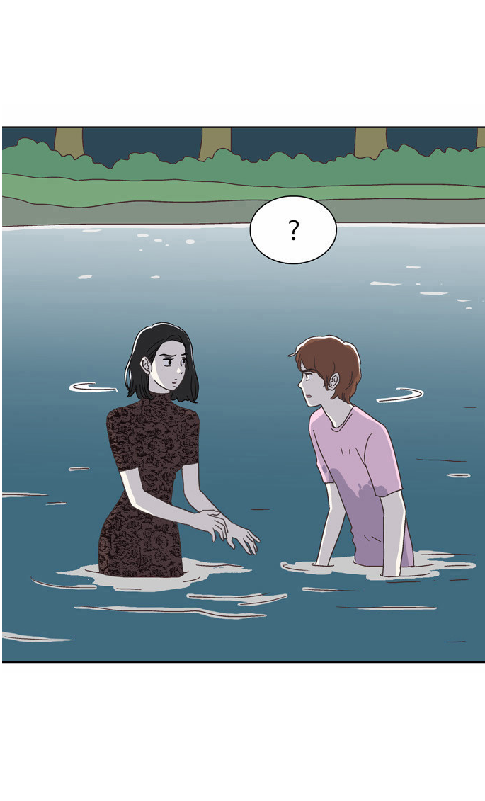 We Broke Up Manhwa - Chapter 8 Page 23