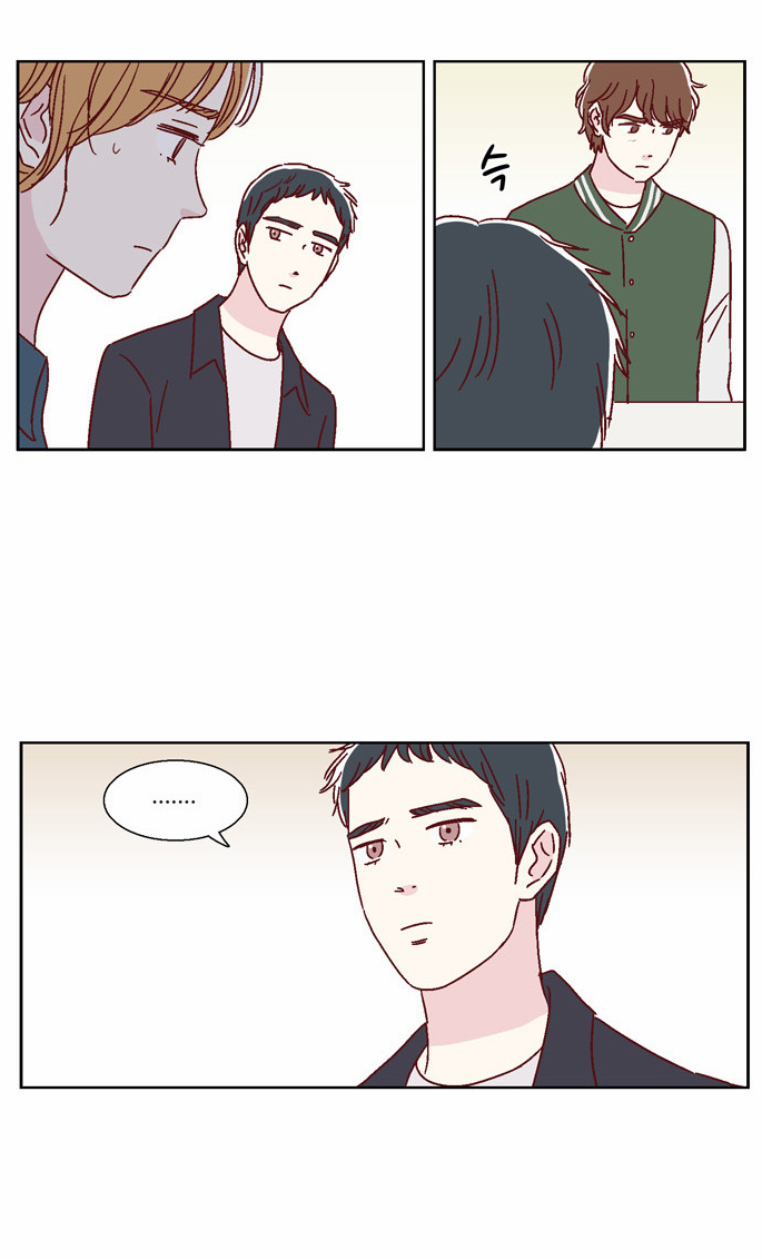 We Broke Up Manhwa - Chapter 44 Page 5