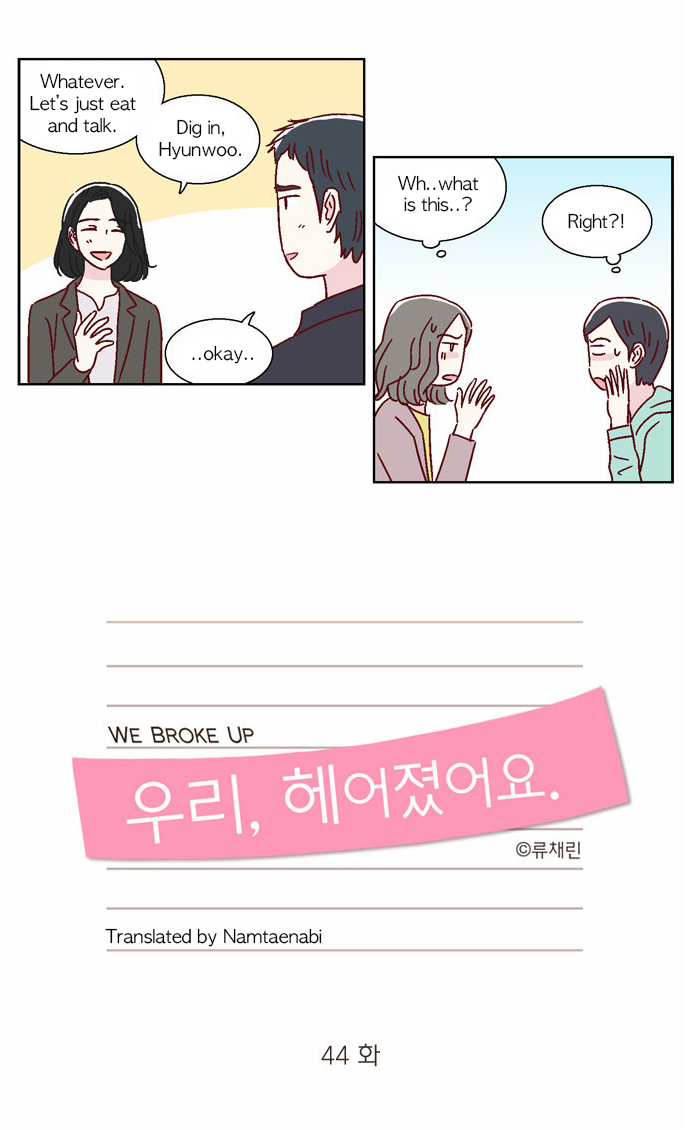 We Broke Up Manhwa - Chapter 44 Page 6