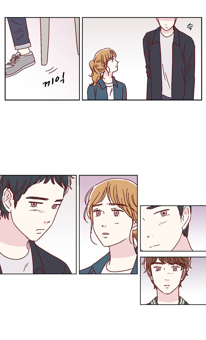 We Broke Up Manhwa - Chapter 44 Page 16