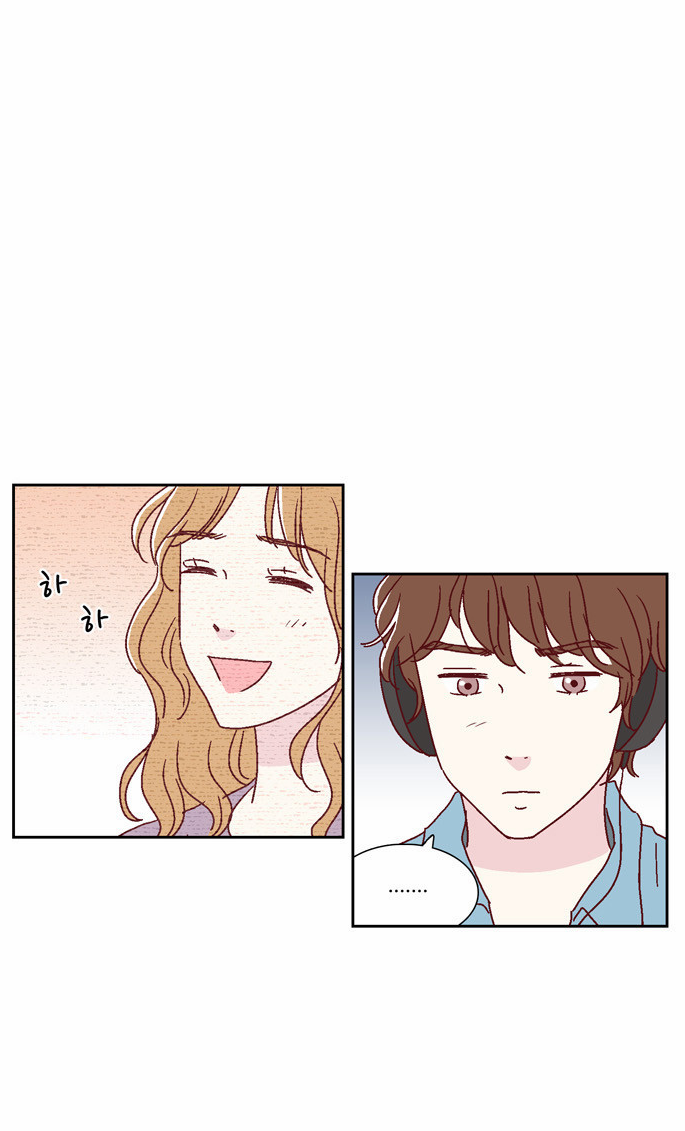 We Broke Up Manhwa - Chapter 25 Page 12